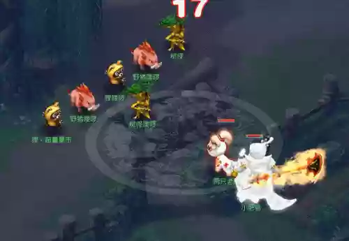 梦幻西游手游红尘奇人，梦幻西游手游2020红尘试炼奖励插图1