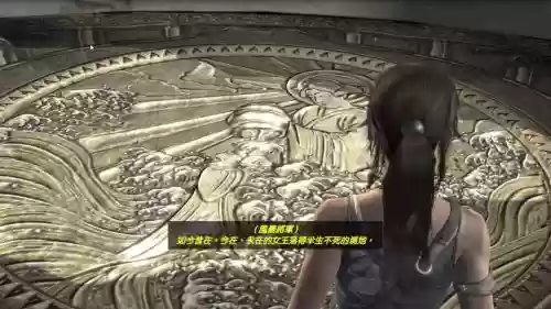 古墓9登基大殿视频攻略，古墓9层插图1