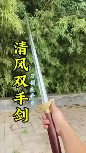 断恨刀客双手武器选哪个，断恨刀双手还是单手插图1