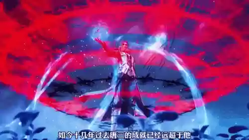 独孤波阵容搭配，独孤博适合培养吗插图