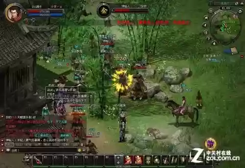 魔侠传差多少级怪不掉装备，魔侠传boss怎么找插图1