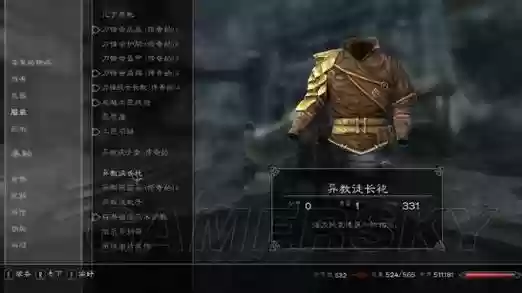 上古卷轴5传奇装备怎么获得，上古卷轴5传奇装备和史诗装备插图1