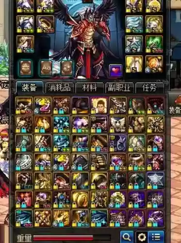 加奶爸荣誉的装备有那些，2021奶爸荣誉buff装备插图1