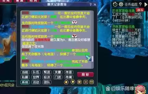 梦幻西游帮派扔盒子奖励经验吗，梦幻西游帮派盒子多少钱一个收插图