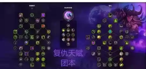 猎魔使带什么技能，猎魔技能加点插图