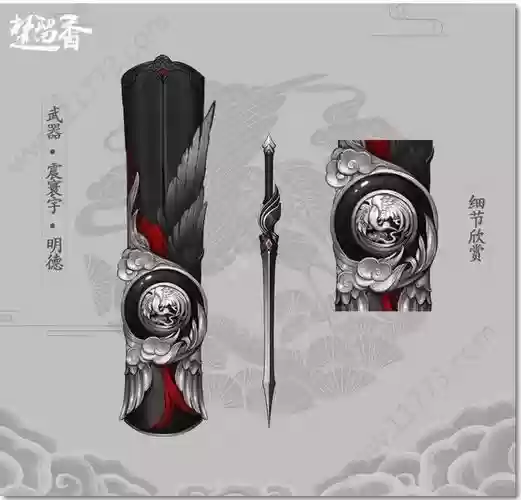 楚留香极品pvp装备，楚留香pve装备和pvp装备哪个好插图