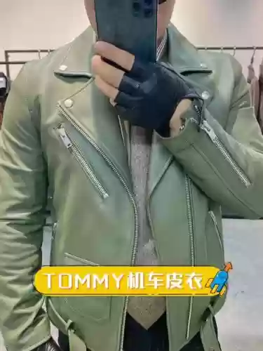 山姆皮特斯攻略，山姆皮衣插图1