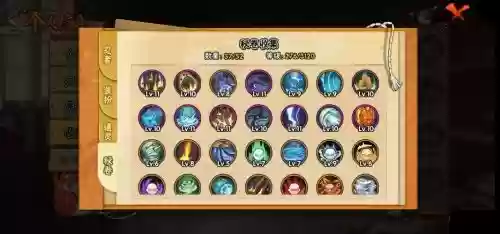 妖精的尾巴青印之兽学什么技能，妖精的尾巴印章插图1
