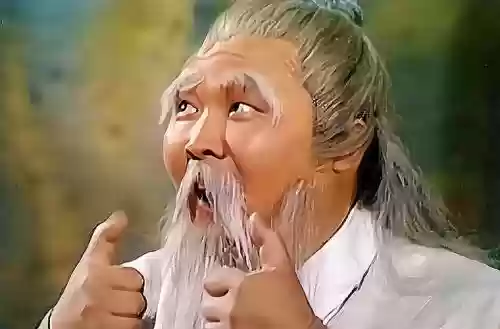 梦幻西游大神周伯通，梦幻西游周伯通pk插图1