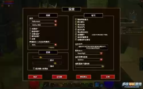 火炬之光2105级装备代码插图1