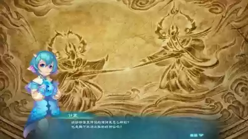 幻想三国志5技能修改器，幻想三国志5无限金钱插图