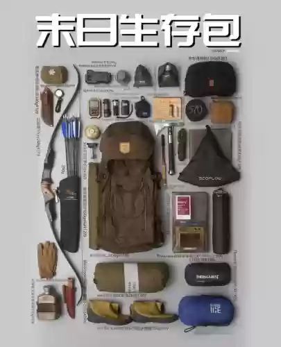 美国末日武器包要买吗，美国末日武器包要买吗现在插图