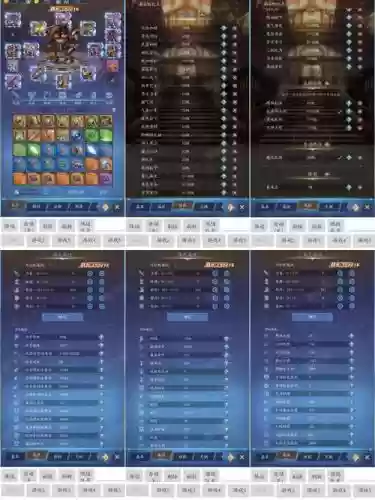 世界ol技能神学的装备，世界ol专属技能升22级插图