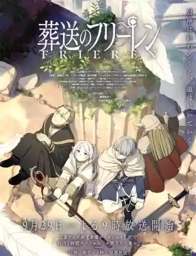 勇者世界技能，勇者世界官网插图