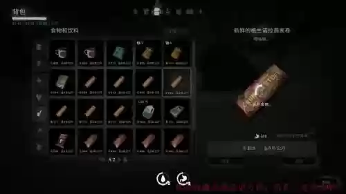慢慢长夜2攻略，慢慢长夜怎样玩插图1
