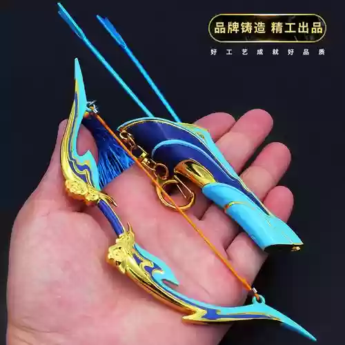 王者荣耀后裔用的武器，王者后裔带什么插图