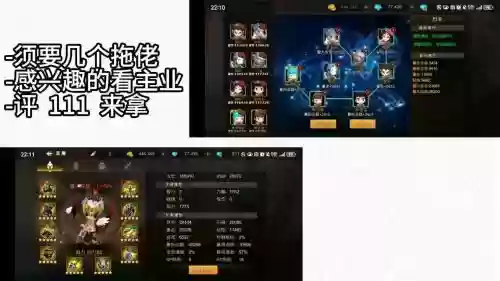 超级地城之光法师技能专精，地城之光法师继承技能插图1