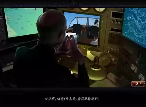 孤岛逃亡2攻略插图1