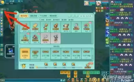 神武2五天魔阵容搭配，神武2五天魔阵容搭配最新插图