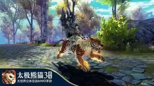 太极熊猫3新坐骑攻略，太极熊猫3坐骑大全插图1
