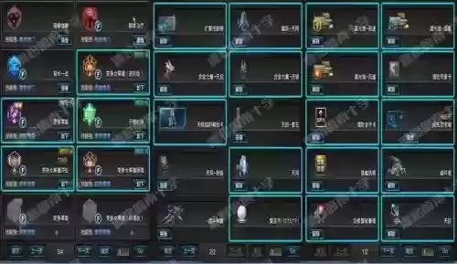 逆战破坏者极怎么装备，逆战破坏者怎么放插图