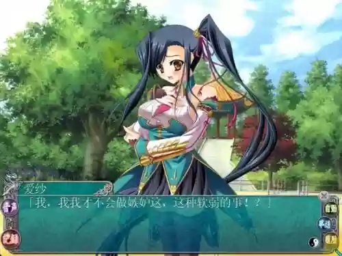 恋姬无双能攻略谁，恋姬无双可攻略人物插图