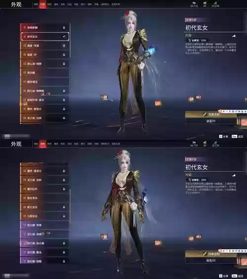 光明之怒技能搭配，光明之刃