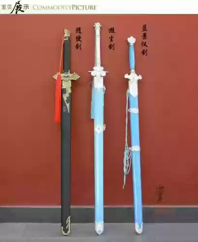 魔道武器带什么武器，2021魔道武器选择插图1