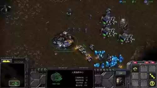 星际争霸1游戏攻略，星际争霸1 剧情攻略插图
