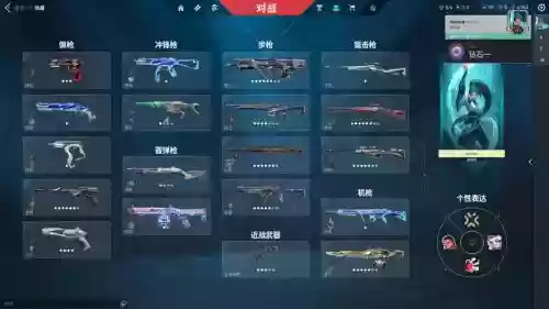 刺客二觉武器排行，刺客二觉被动插图