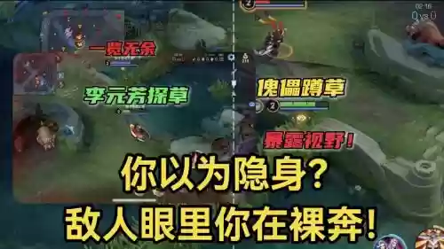 元歌傀儡三技能二段放不出来，元歌傀儡三技能范围插图