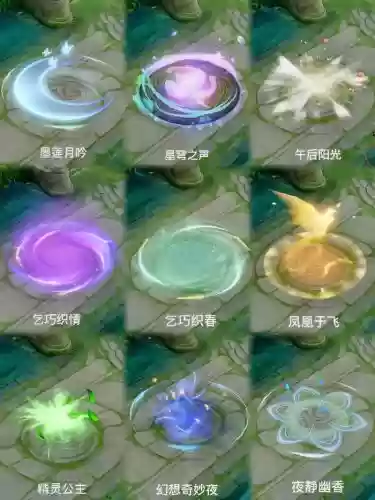 王昭君离开三技能范围，王昭君三技能怎么用插图