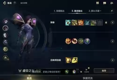 卡萨如何快速进化三个技能，卡萨进化了技能能卖了装备吗