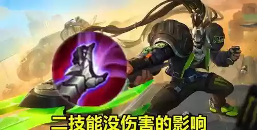 吕布的枪叫什么技能插图1