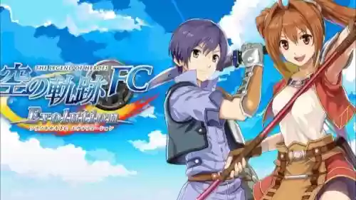 空之轨迹fctxt攻略下载，空之轨迹fc汉化版插图