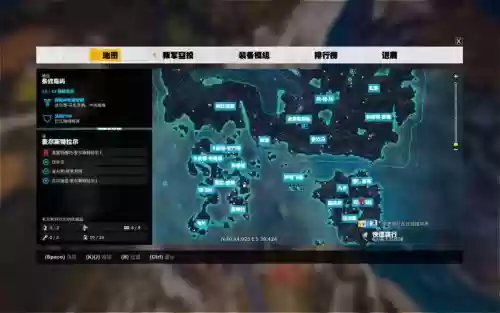 正当防卫3怎么禁用核武器，正当防卫3核弹基地怎么过插图1