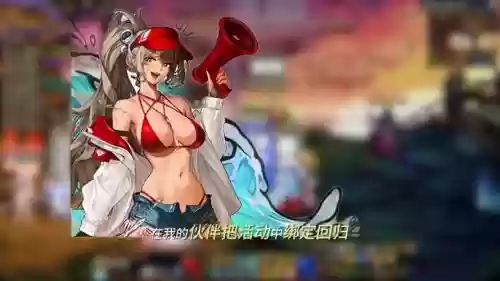 阿拉德第二季阵容搭配，阿拉德第二季阵容搭配图插图