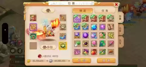 梦幻西游手游和蜀门哪个好，蜀门手游和蜀门的区别插图1