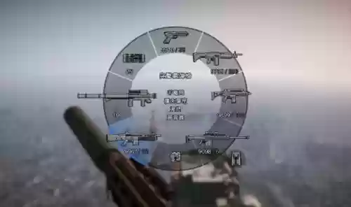 gta5如何研究解锁武器，gta5任务解锁武器插图1