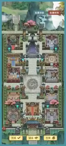 我的门派怎么搭配阵容，我的门派攻略插图