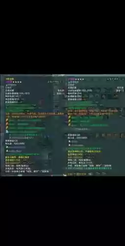 剑网三奶化武器五彩石，剑三110级奶秀五彩石插图1