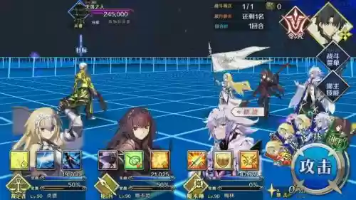 fgoccc闭幕攻略，fgoccc有几幕插图