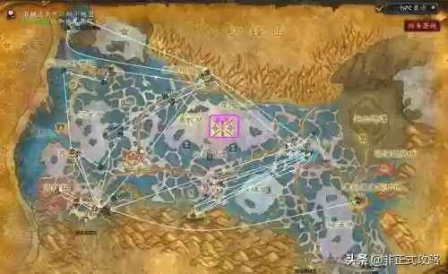 娜迦之怒2怎么合成装备，魔兽地图娜迦之怒2装备合成插图1