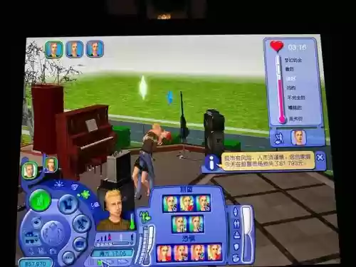 life2生活模拟器攻略，生活模拟器alterlife配置插图1