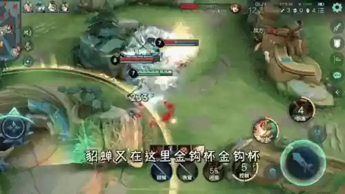 五排刘禅阵容搭配，刘禅五杀插图