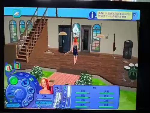 life2生活模拟器攻略，生活模拟器alterlife配置插图