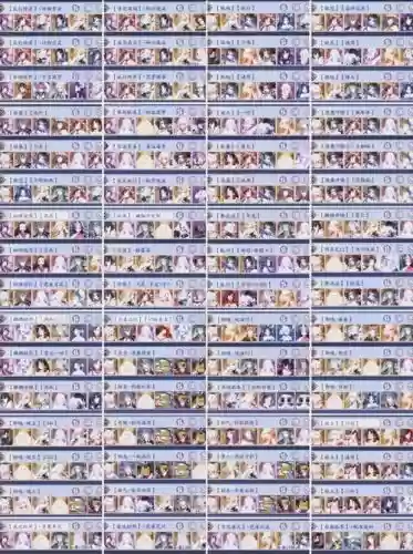 阴阳师阵容搭配2017，阴阳师阵容搭配思路插图