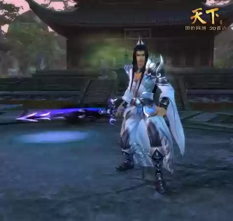天下3武器75级，天下三75武器插图1