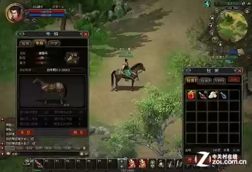 魔侠传差多少级怪不掉装备，魔侠传boss怎么找插图