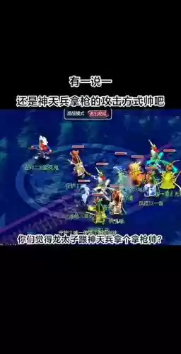 梦幻西游神兵图鉴哪里有，梦幻西游神兵图鉴哪里有卖插图1